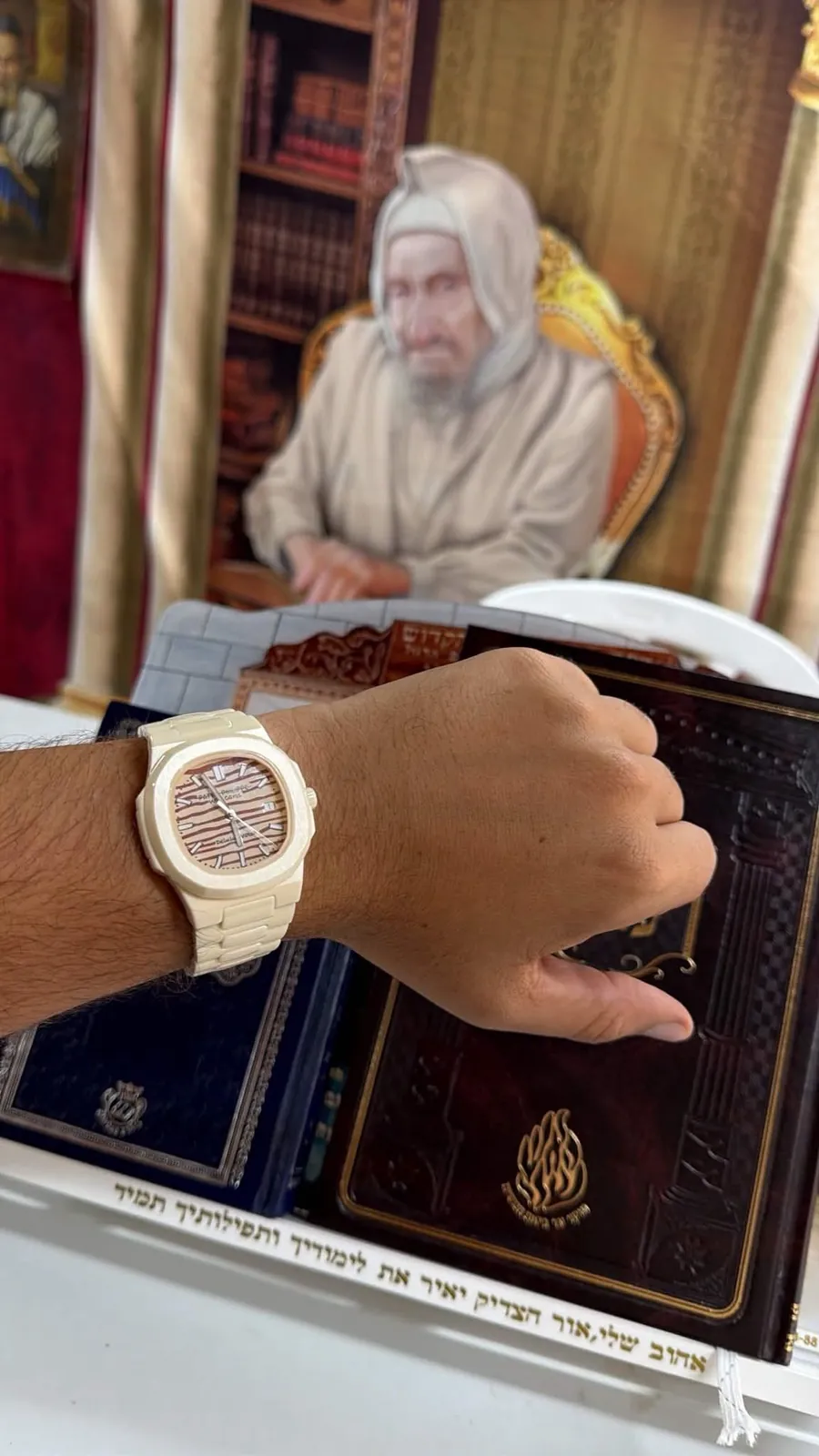 תמונה של Delulu Watch עם השעון